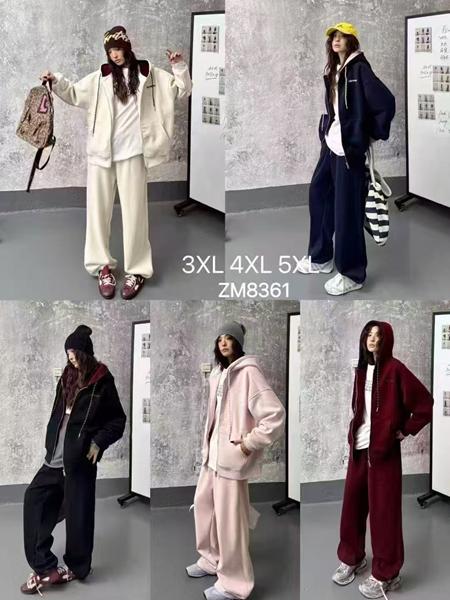 Костюм спорт Major (3XL-5XL) 8361 wine (зима)