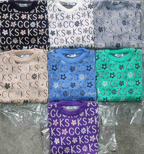 Свитер Julia (48-52) 2328 white (зима)