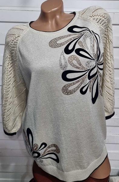 Свитер Julia (52-54) JL557 l.beige (деми)