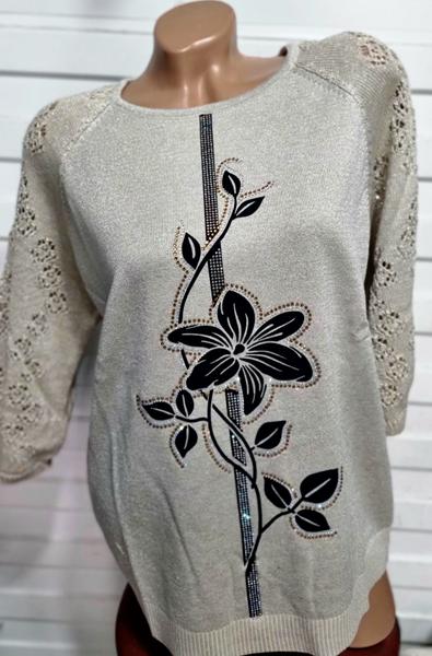 Свитер Julia (52-54) JL565 beige (деми)