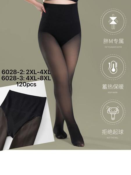 Колготы Kenalin (2XL-4XL) 6028-2 black (зима)