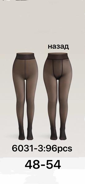 Колготы Kenalin (48-54) 6031-3 black (зима)