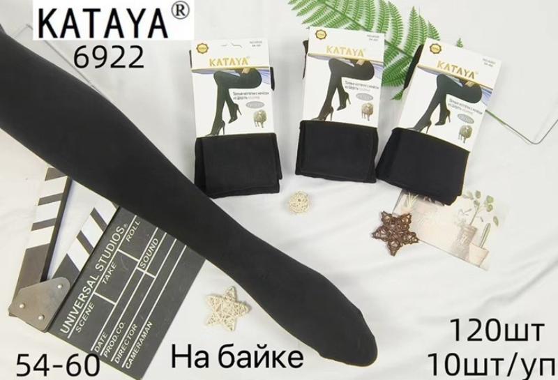 Колготы Kenalin (54-60) 6922 black (зима)