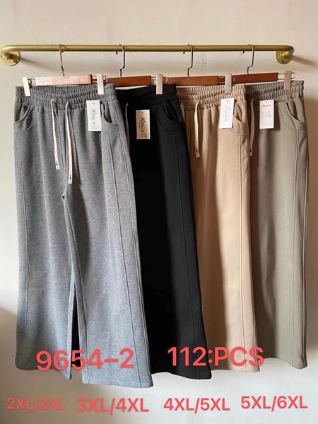 Штаны спорт Kenalin (2XL-6XL) 9654-2 grey (деми)