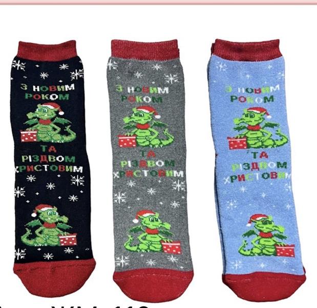 Носки Annet (36-41) AN892 mix (зима)