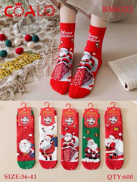 Носки Annet (36-41) AN6322 mix (зима)