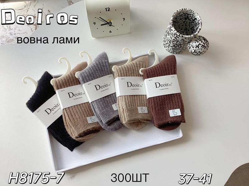 Носки Annet (37-41) AN8175 mix (зима)