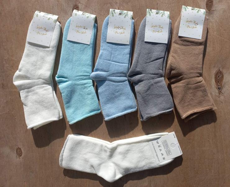 Носки Annet (36-41) HK243 mix (зима)