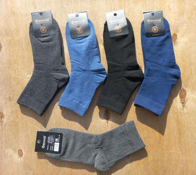 Носки Annet (41-47) HK539 mix (зима)