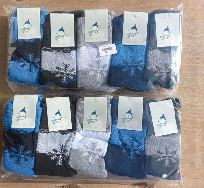 Носки Annet (36-40) HK502 mix (зима)