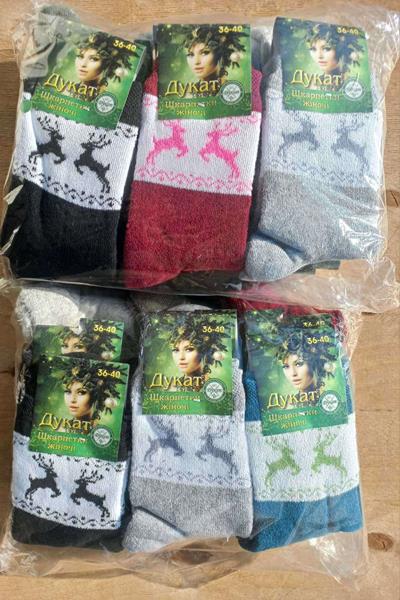 Носки Annet (36-40) HK245 mix (зима)