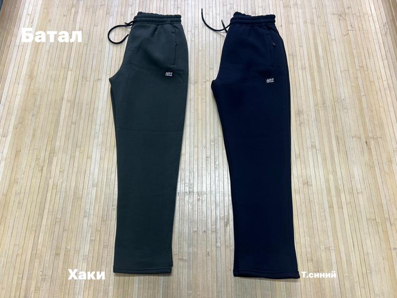 Штаны спорт Navas (3XL-6XL) NW869 khaki (зима)