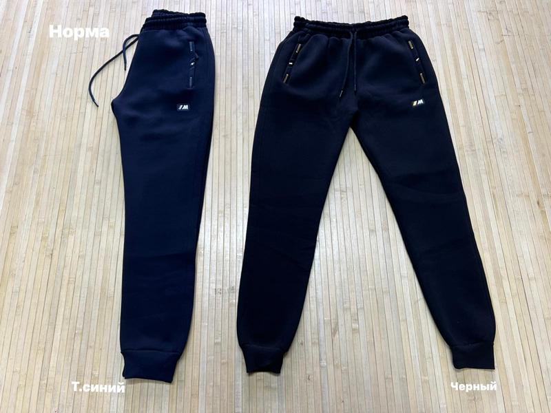 Штаны спорт Navas (M-2XL) NW882 black (зима)