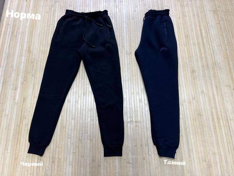 Штаны спорт Navas (M-3XL) NW892 navy (зима)