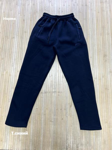 Штаны спорт Navas (M-3XL) NW893 navy (зима)