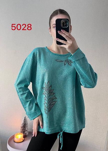 Свитер FSN (48-52) 5028-1 green (деми)