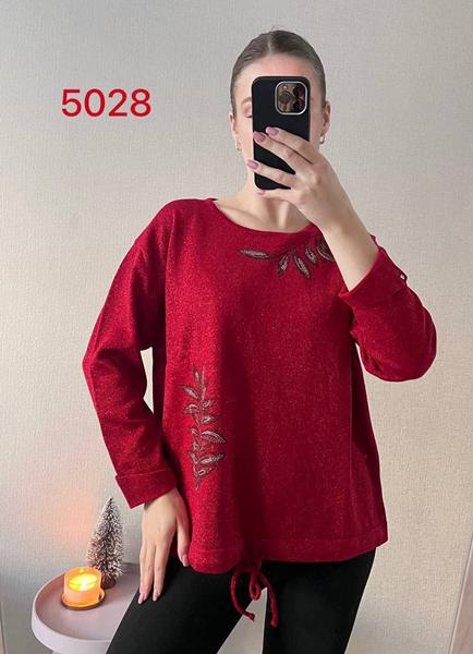 Свитер FSN (48-52) 5028-1 red (деми)