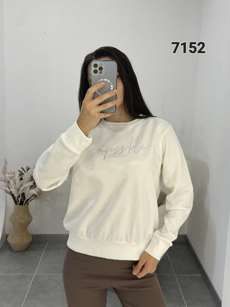 Свитер FSN (48-52) 7152 white (деми)