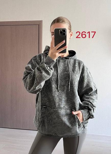 Худи FSN (48-54) 2617 grey (деми)