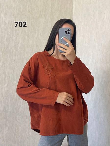 Худи FSN (50-54) 702 orange (деми)