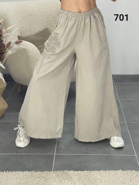 Штаны FSN (52-56) 701 beige (деми)