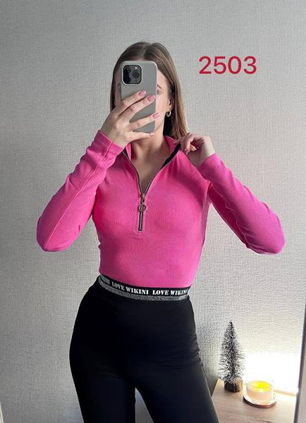 Свитер FSN (42-46) 2503 d.pink (деми)