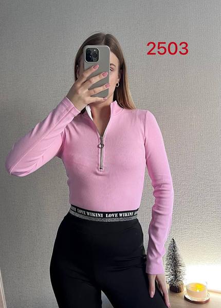 Свитер FSN (42-46) 2503 pink (деми)