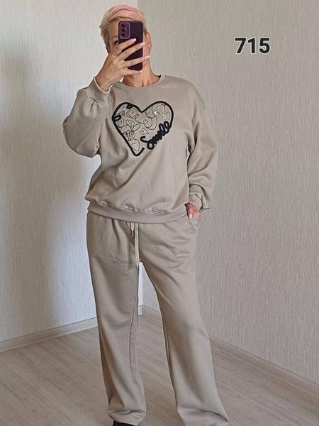 Костюм FSN (50-54) 715 beige (деми)