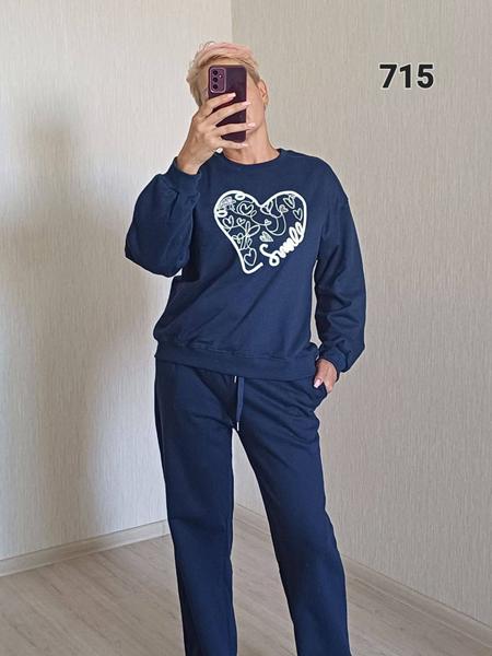 Костюм FSN (50-54) 715 blue (деми)