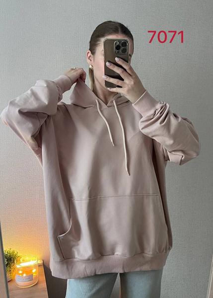 Худи FSN (52-58) 7071 beige (деми)