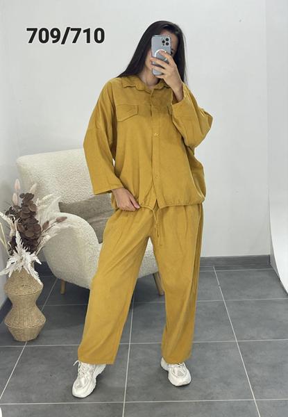 Костюм FSN (52-56) 709-710 yellow (деми)