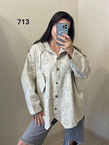 Рубашка FSN (52-56) 713 l.grey (деми)