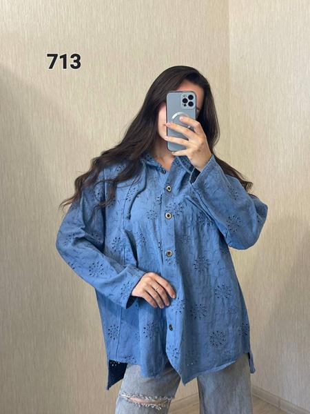 Рубашка FSN (52-56) 713 blue (деми)