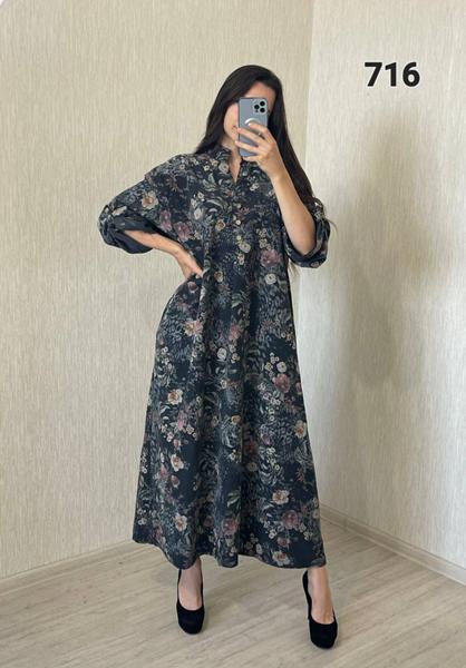 Платье FSN (54-58) 716-2 d.green (деми)