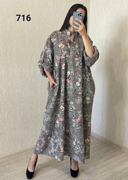 Платье FSN (54-58) 716-2 grey (деми)