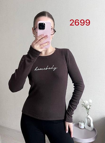 Свитер FSN (42-46) 2699 brown (деми)