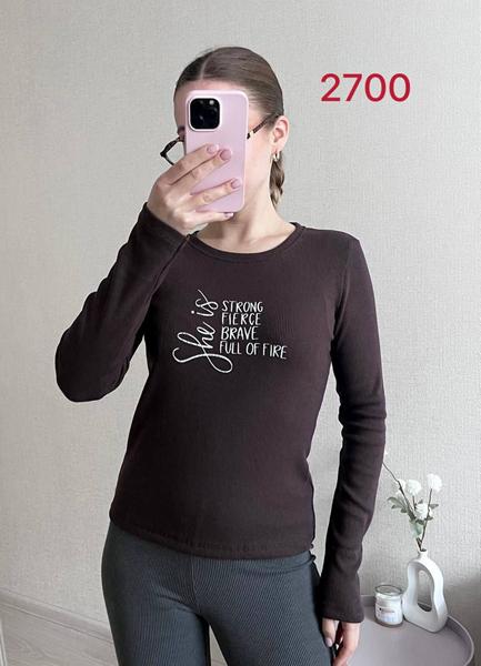 Свитер FSN (42-46) 2700 brown (деми)