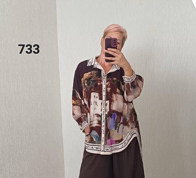 Рубашка FSN (50-54) 733 brown (деми)