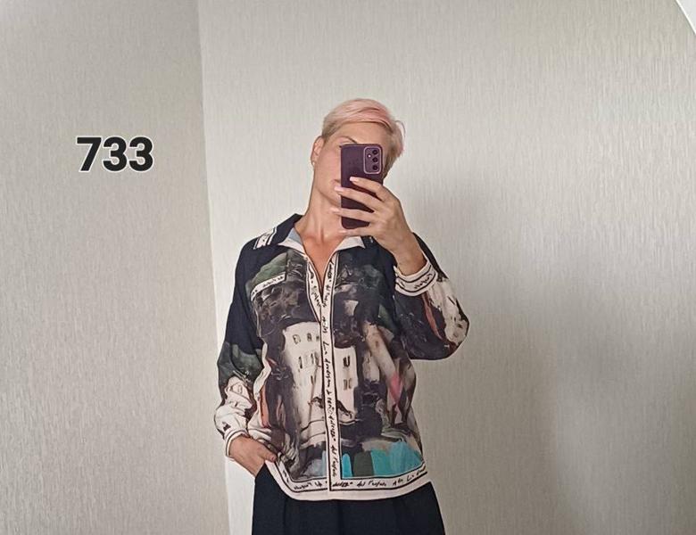 Рубашка FSN (50-54) 733 grey (деми)