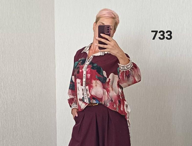 Рубашка FSN (50-54) 733 wine (деми)