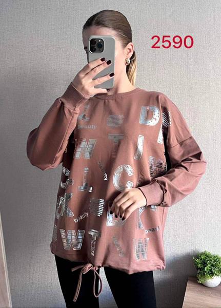 Свитер FSN (46-52) 2590 brown (деми)