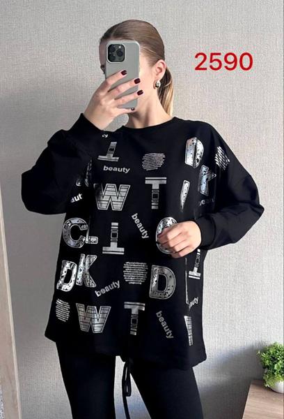 Свитер FSN (46-52) 2590 black (деми)