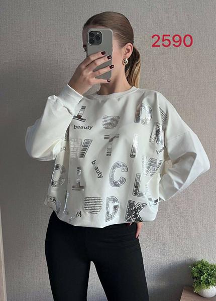 Свитер FSN (46-52) 2590 white (деми)