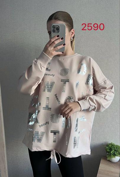 Свитер FSN (46-52) 2590 beige (деми)