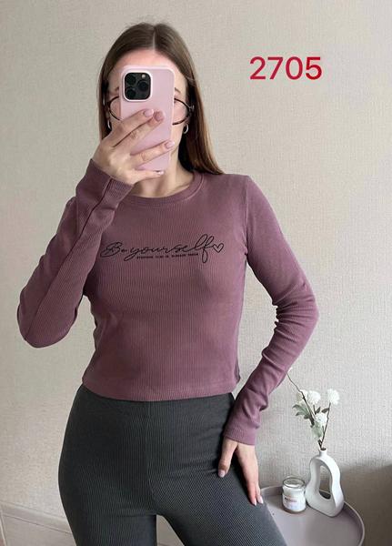 Топ FSN (42-46) 2705 brown (деми)