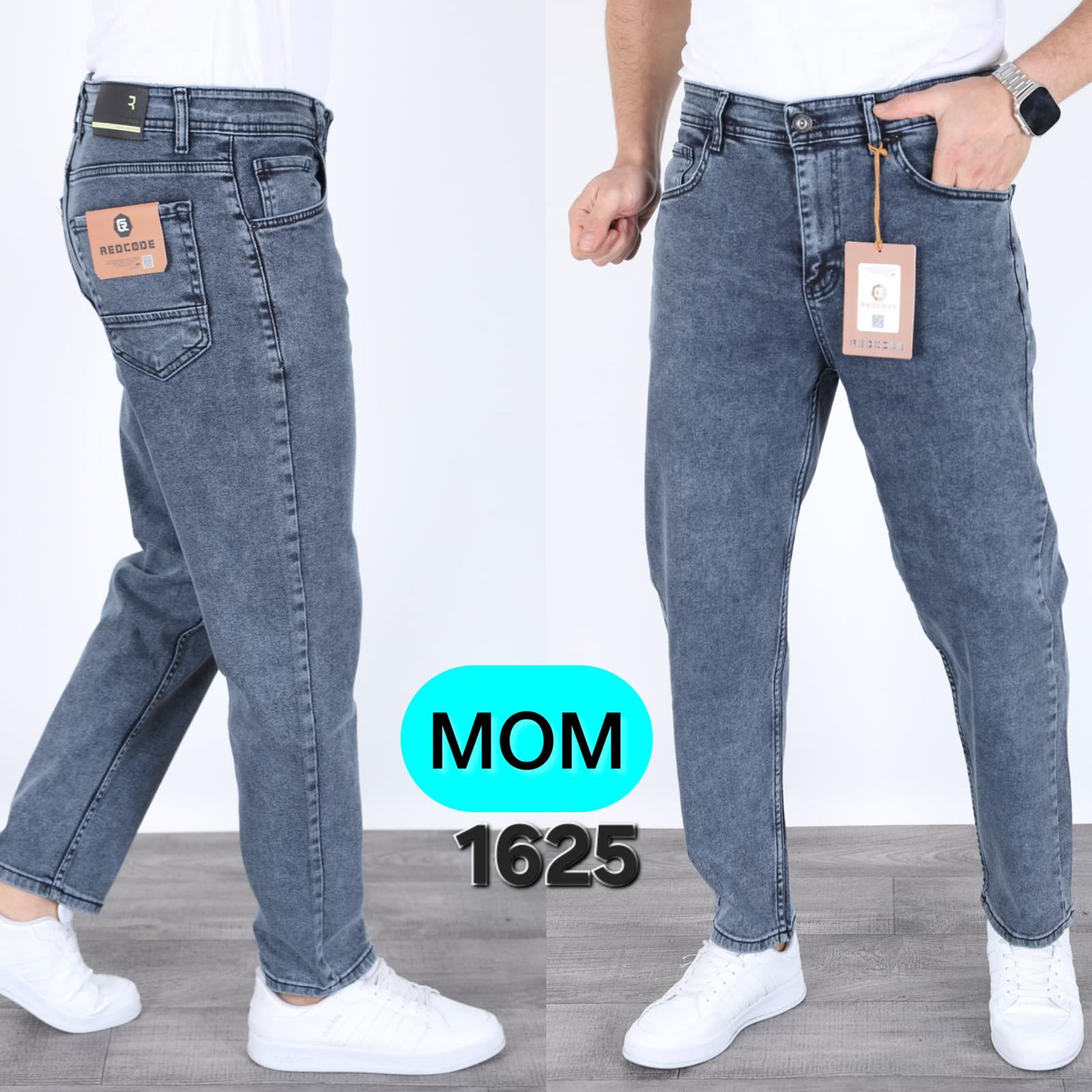 Джинсы God Baron (29-36) 1625 blue (деми)