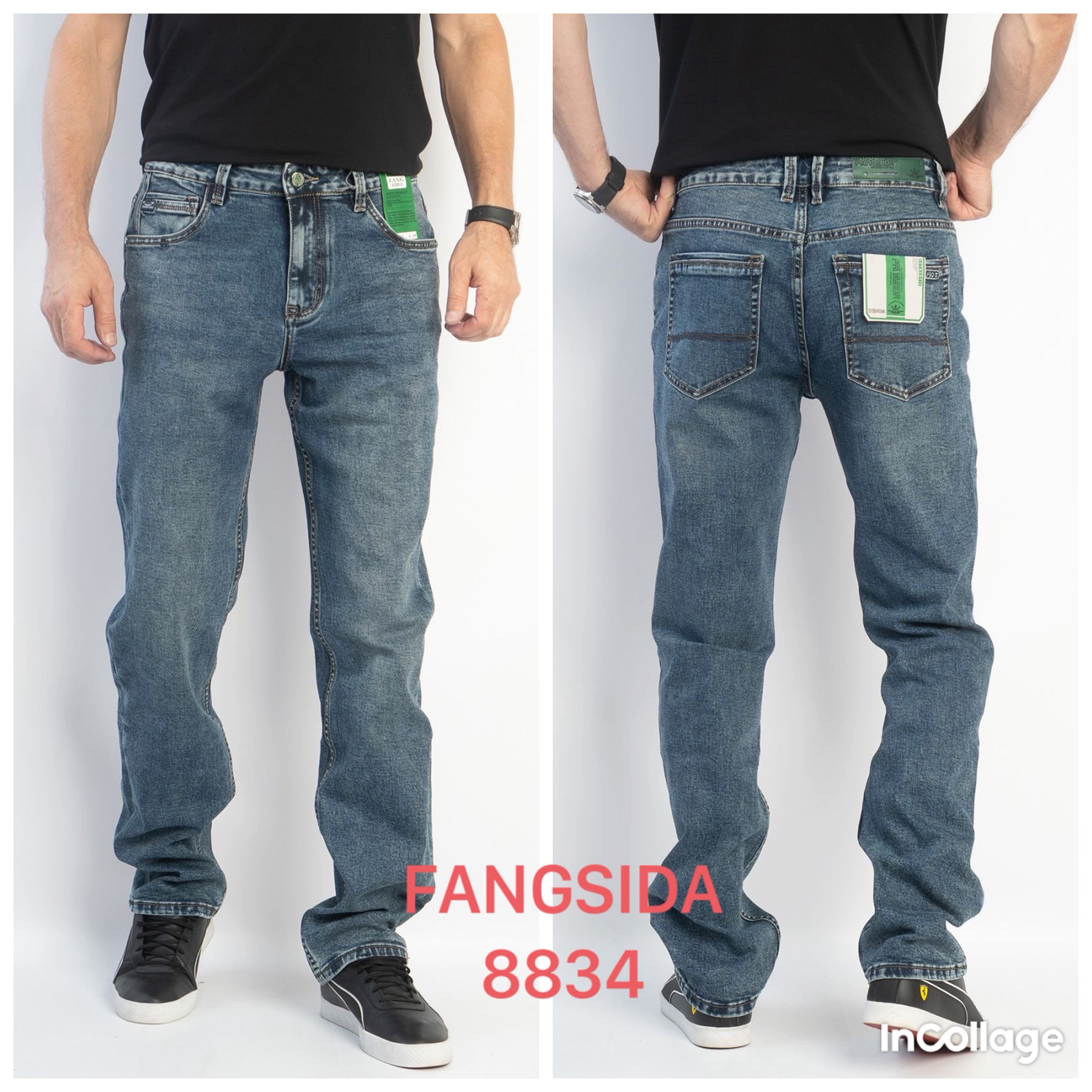 Джинсы God Baron (32-38) 8834 blue (деми)