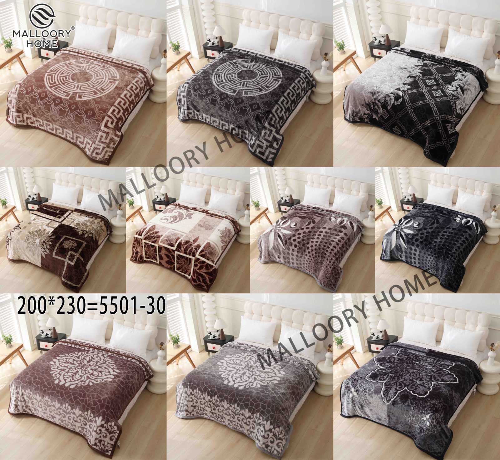 Плед Mallory (200*230) 5501-30 (деми)