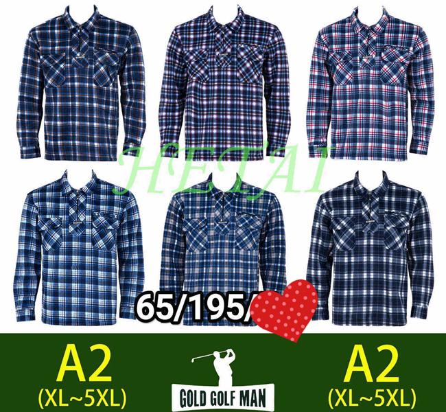 Рубашка Anion (XL-5XL) A2 mix (зима)