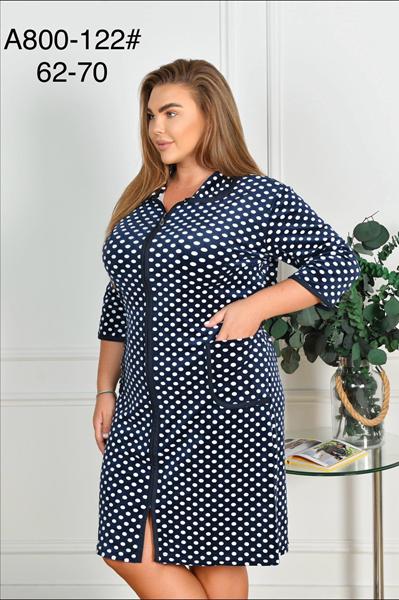 Халат Anion (62-70) A800-122 navy (деми)